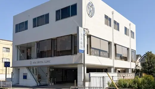 50年以上の歴史!